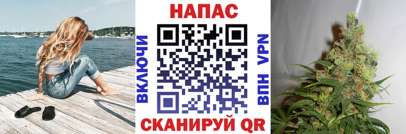 Наркота Жердевка КОКАИН  APVP  Марихуана  MDMA  гидра онион  Гашиш 