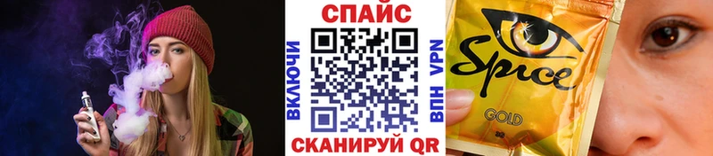 БУТИРАТ бутандиол  Жердевка 