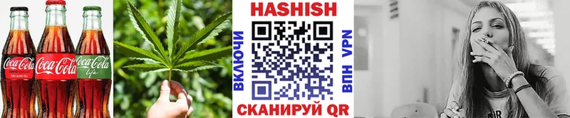 Canna-Cookies конопля  Жердевка 