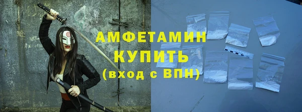 шишки Михайлов