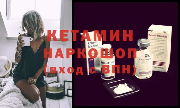 мдма Медвежьегорск