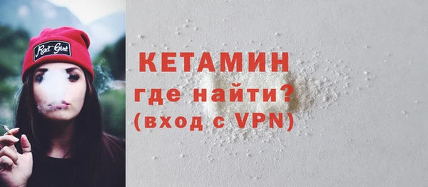 прущие крисы Мегион