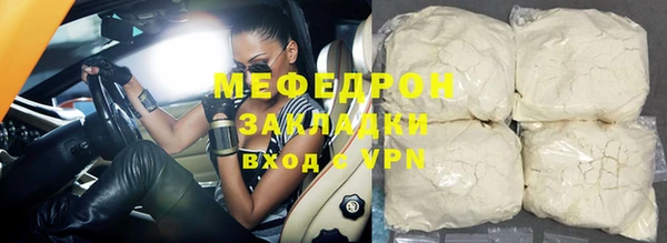 дмт Туринск