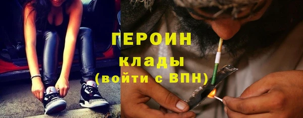 шишки Михайлов