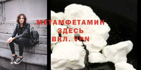 мдма Медвежьегорск