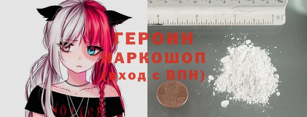Альфа ПВП Медногорск