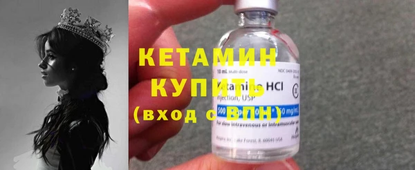 сатива Михайловка
