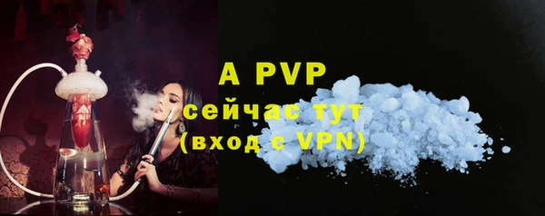 прущие крисы Мегион