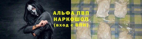не бодяженный Михайловск