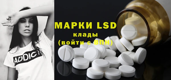 прущие крисы Мегион