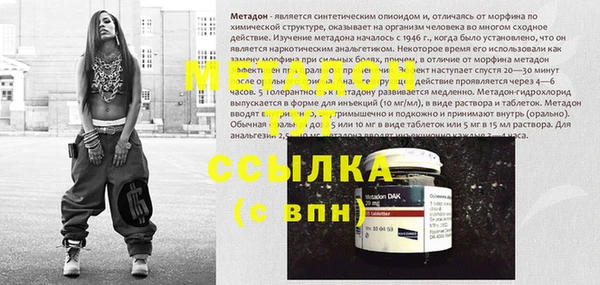 шишки Михайлов