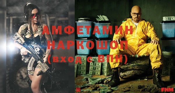 ПСИЛОЦИБИНОВЫЕ ГРИБЫ Тутаев