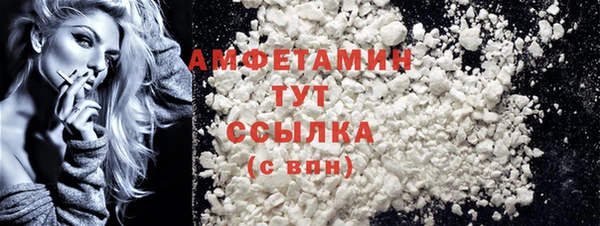 шишки Михайлов