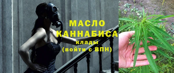 сатива Михайловка