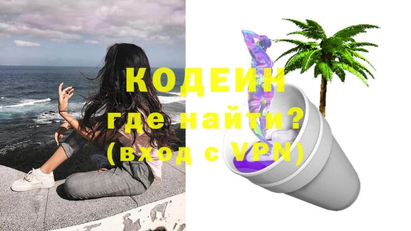 не бодяженный Михайловск