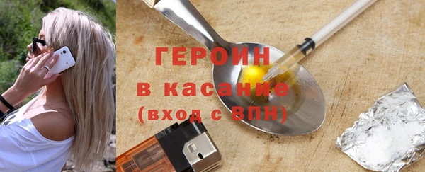 шишки Михайлов