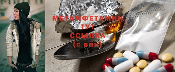 шишки Михайлов