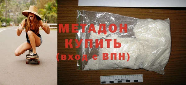 сатива Михайловка