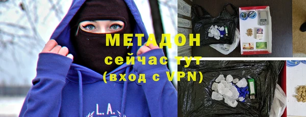 мдма Медвежьегорск