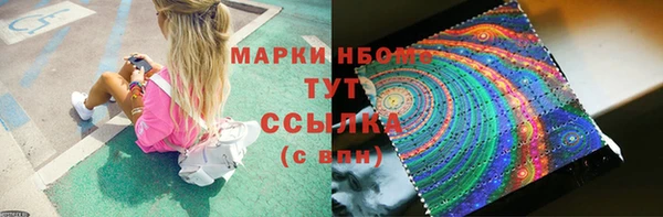 прущие крисы Мегион