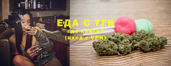 шишки Михайлов