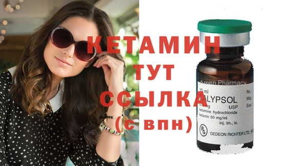 мдма Медвежьегорск