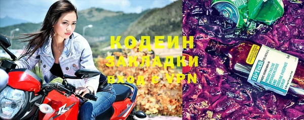Альфа ПВП Медногорск