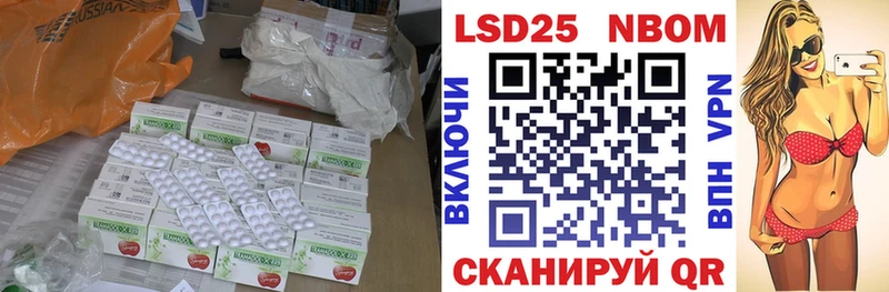OMG ONION  Жердевка  ЛСД экстази ecstasy 