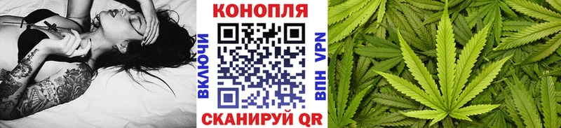 где найти   Жердевка  Бошки марихуана LSD WEED 